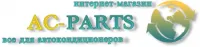Код: AC.113.051 Сальник вала 32c, Nippon Denso 10PA 30c ( 32*17,2*7)